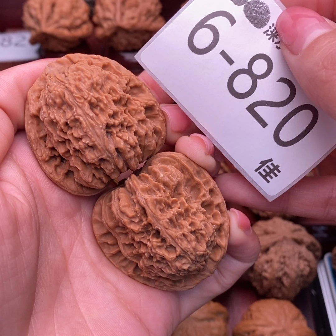 把件文玩核桃40南疆
