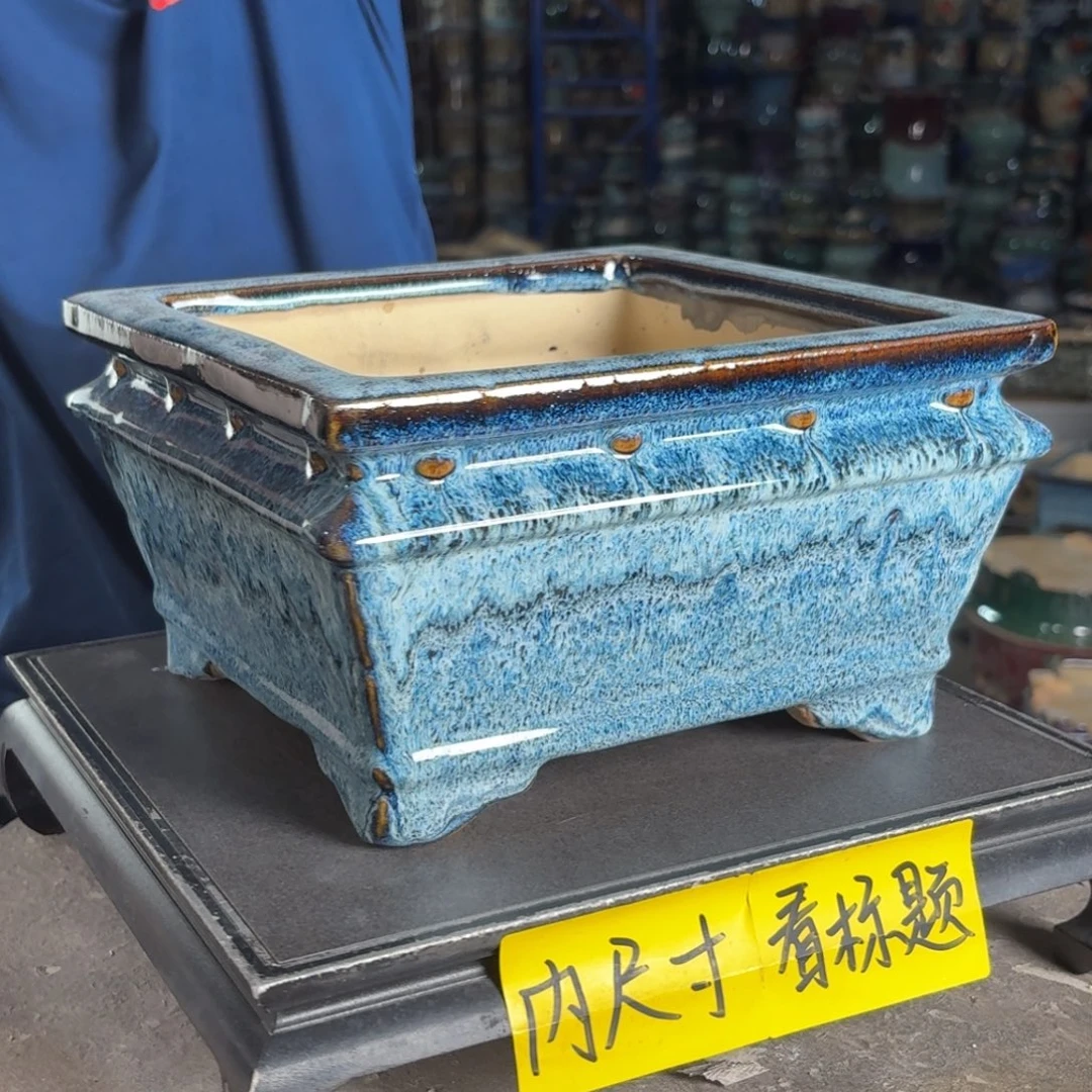 一风堂石湾花盆 内20*11小釉裂微瑕