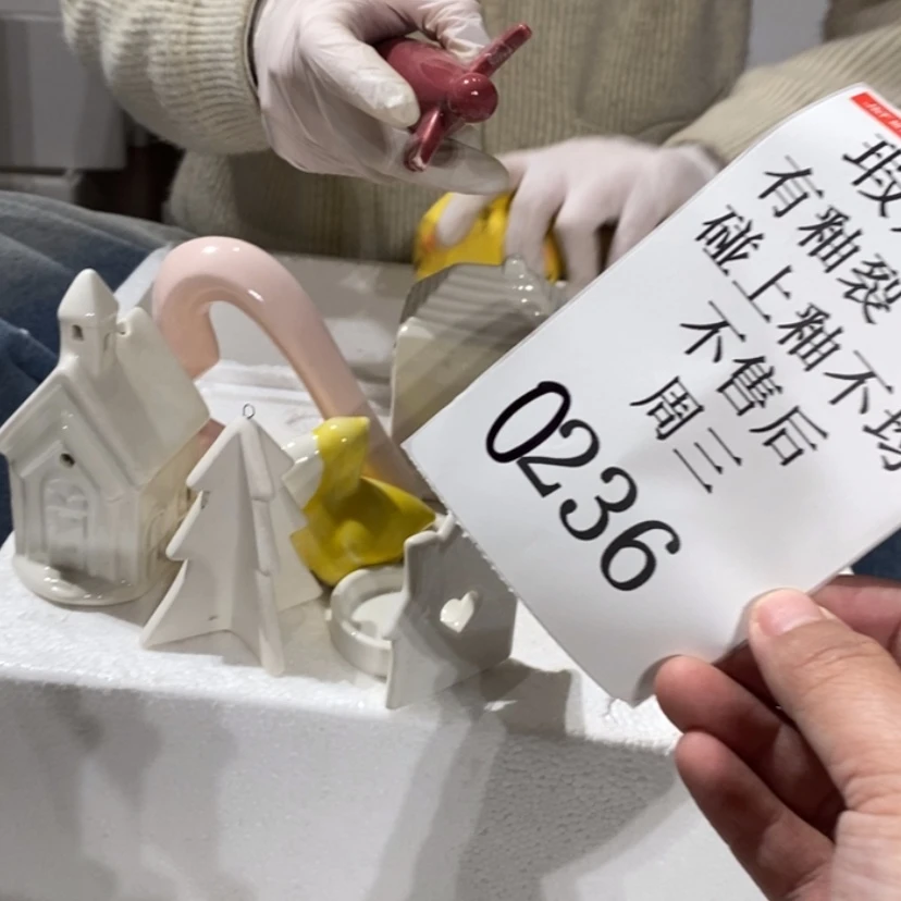 【闪购商品】摆件肖陶瓷摆件瑕疵特卖