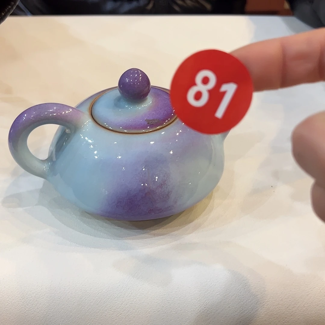 摆件陶有老师钧瓷原产地