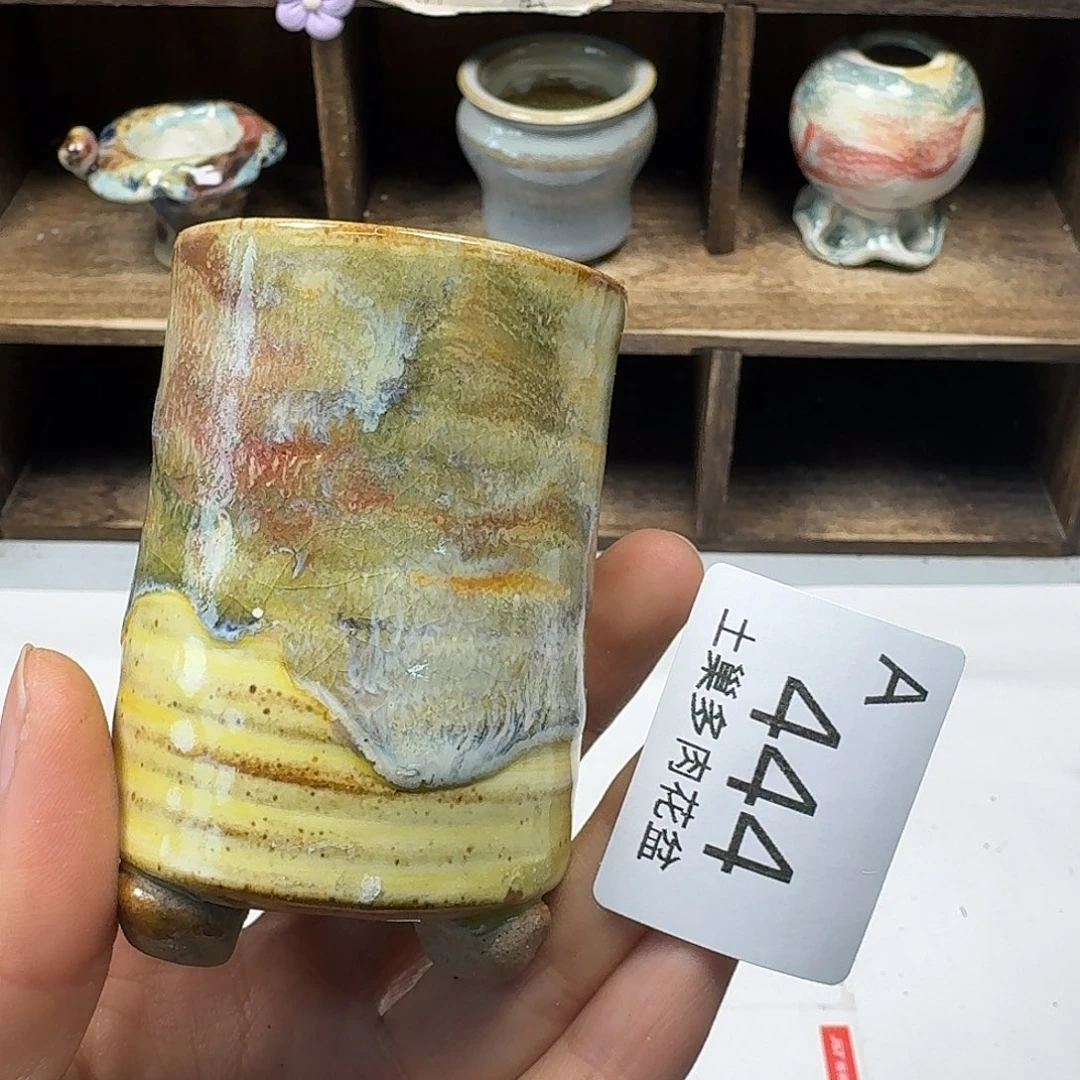 罐陶瓷艺术与工艺