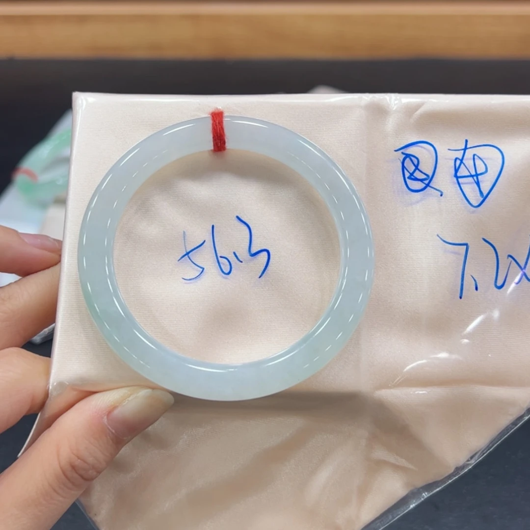 【闪购商品】翡翠手镯未镶嵌手镯