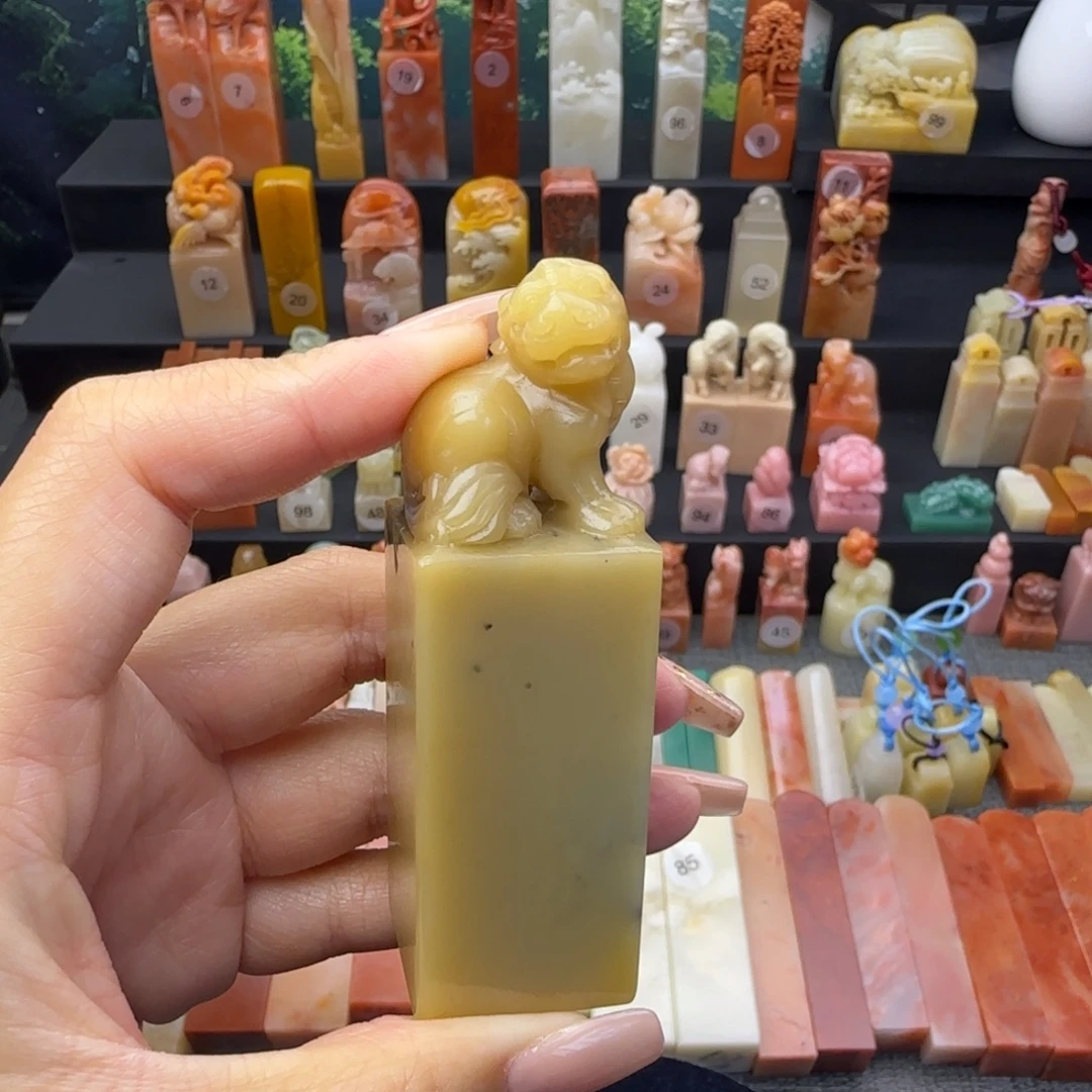 寿山石印石2.5古兽福利