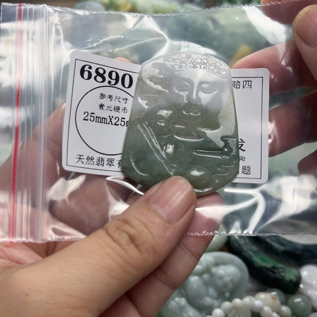 翡翠未镶嵌颈饰6890