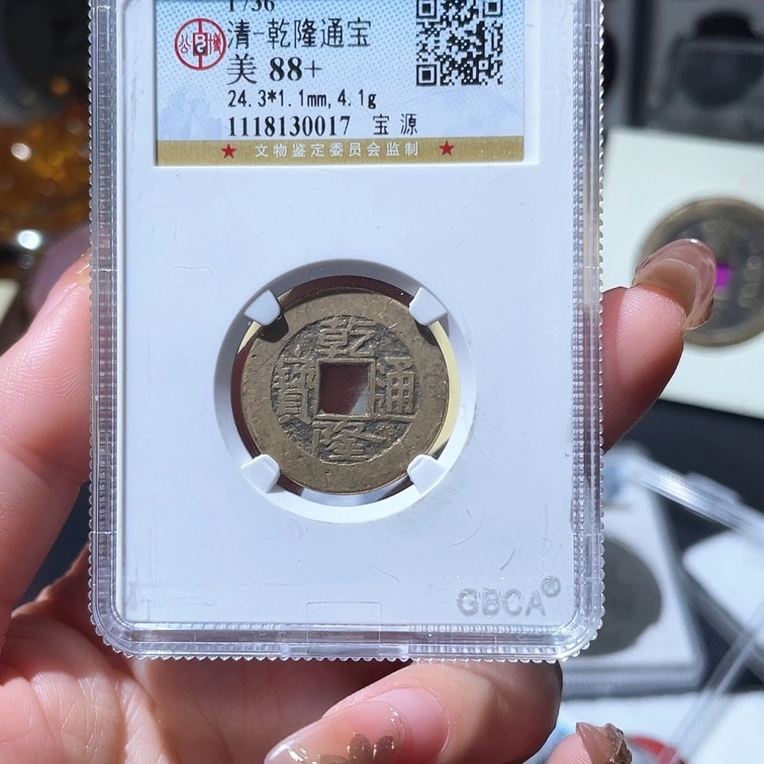 铜鹏**里小亦精选 精品铜权一套5259