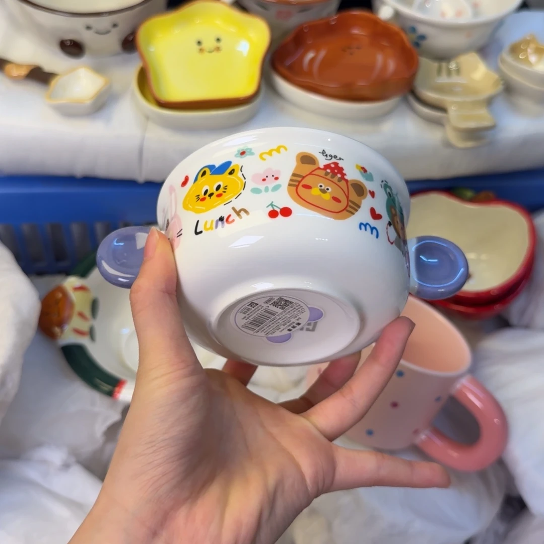 瓷陶瓷陶瓷陶瓷陶瓷