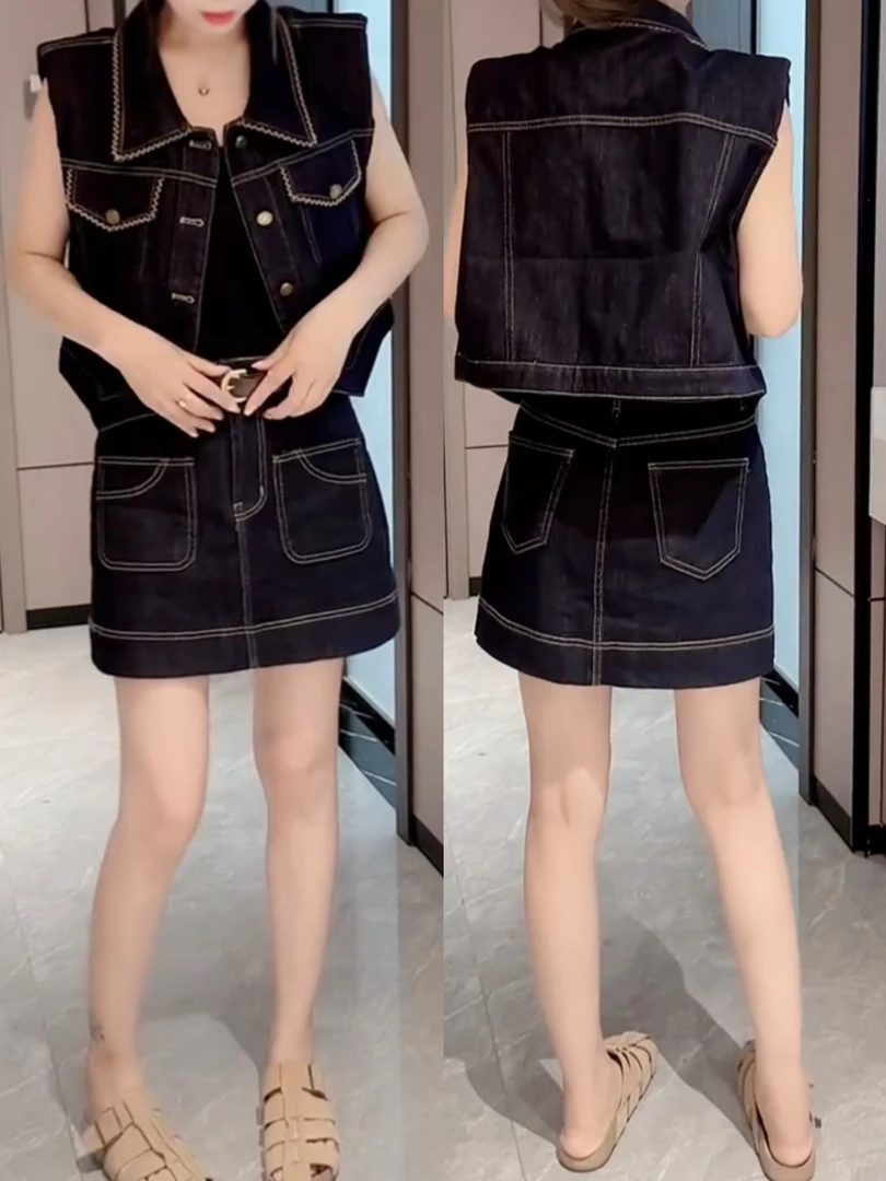 夏季新款时尚明线牛仔套裙polo领无袖洋气减龄马甲短裙显瘦两件套