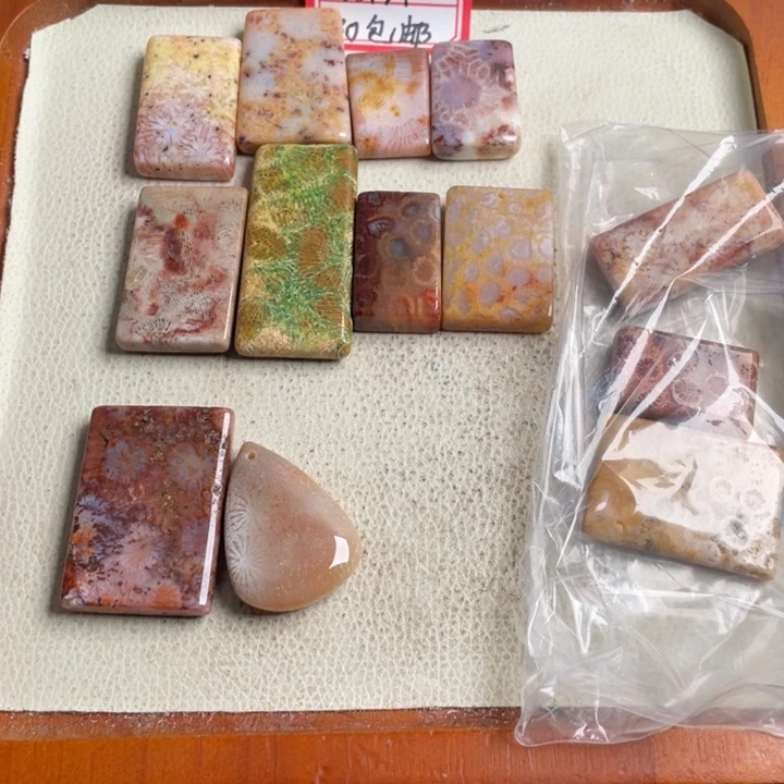 合金珠宝奇石硅化玉雪*332