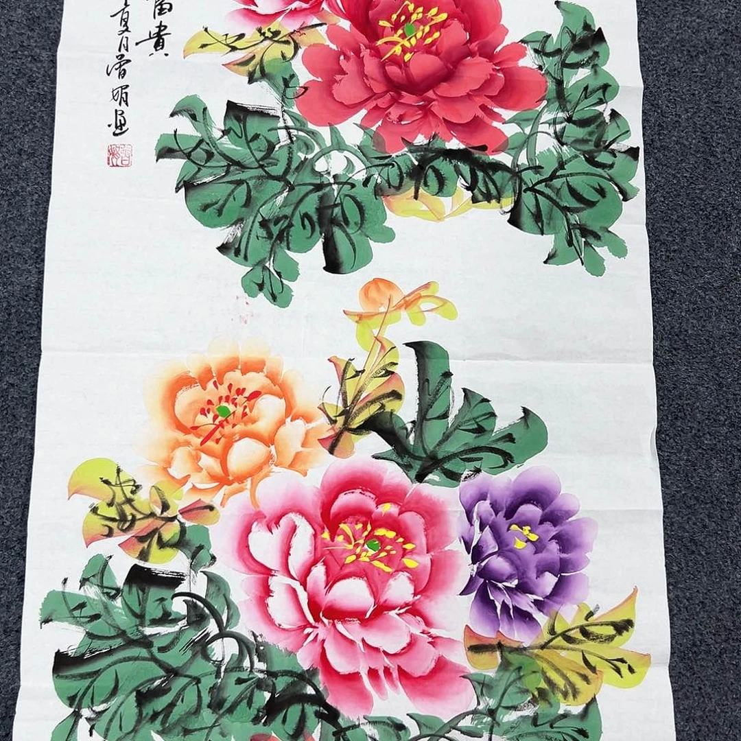 国画W精品书画作品