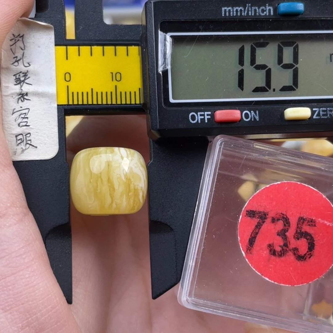 蜜蜡未镶嵌珠宝奇石微瑕