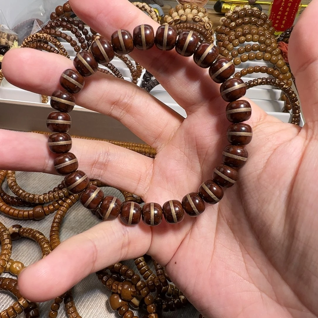 手串紫金鼠9福利腰带