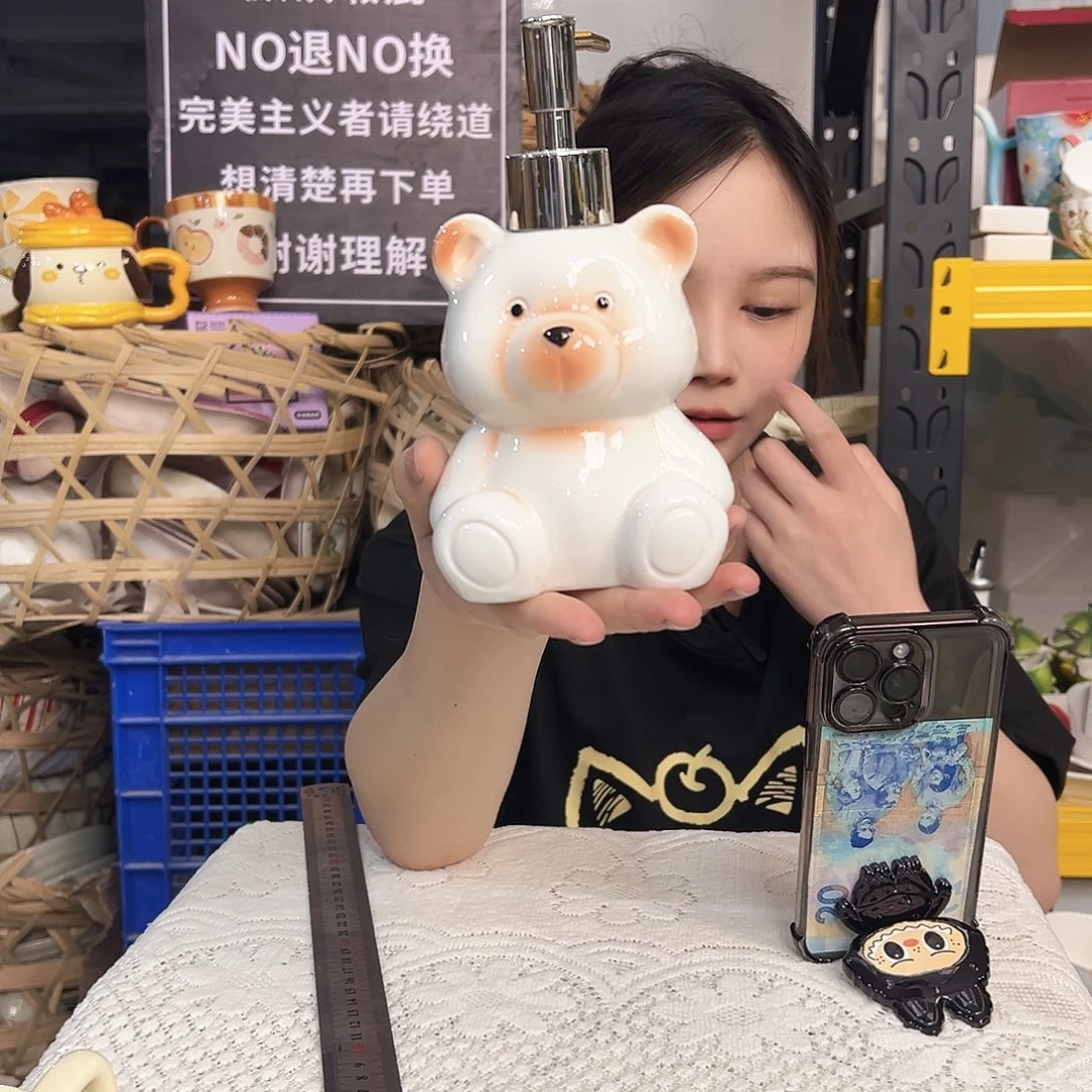 潮州陶瓷工厂微瑕