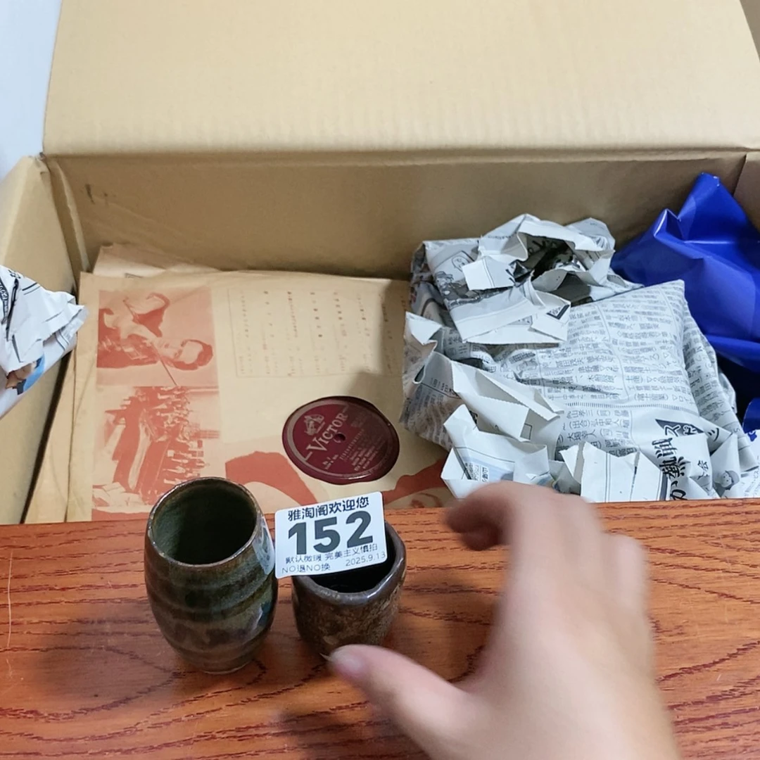 【闪购商品】用****5欢迎大家关注