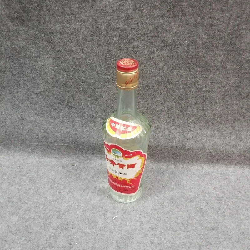 90年代古井贡55度500ml18-M25HI001836-04