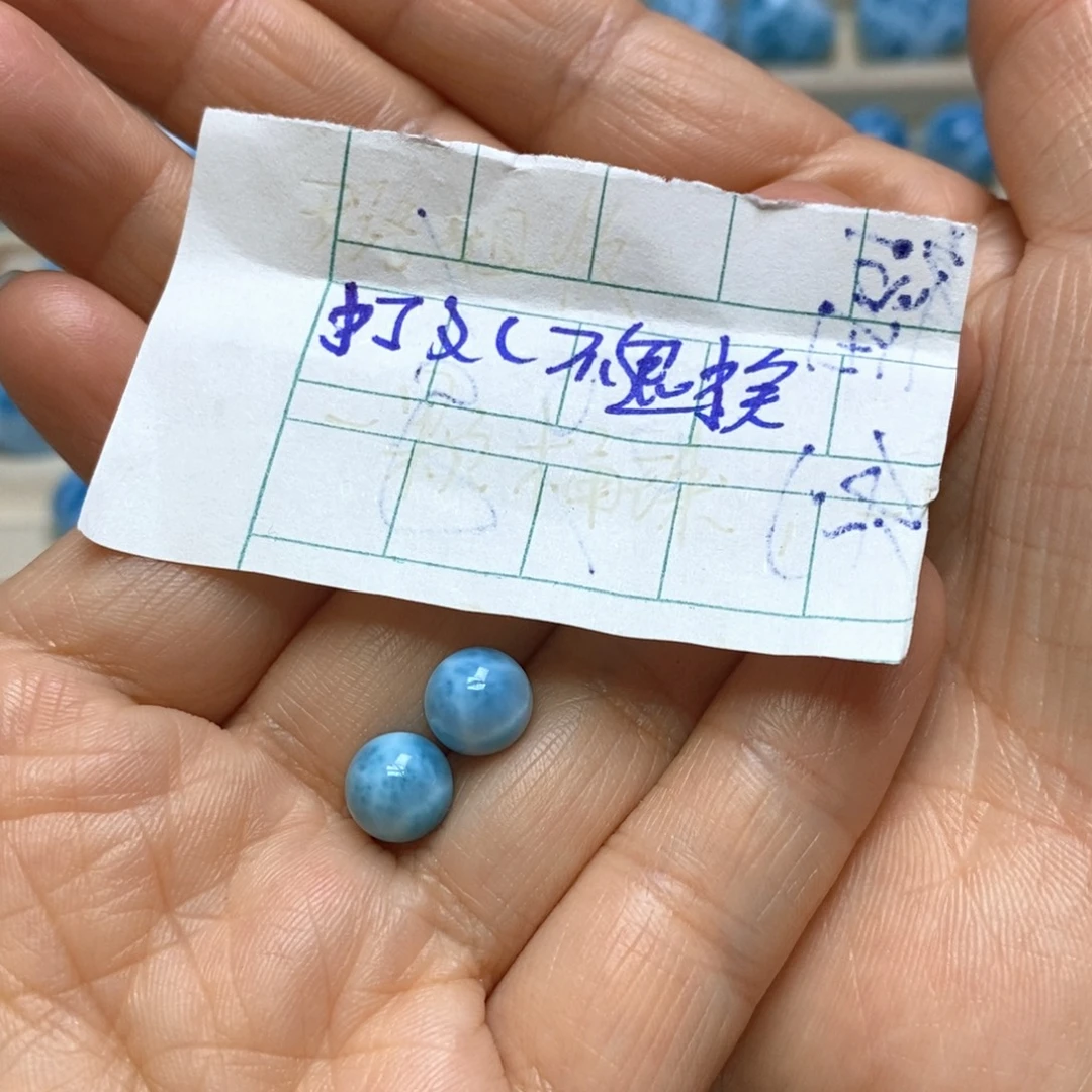 I***界针钠钙石（海纹石）未镶嵌手链