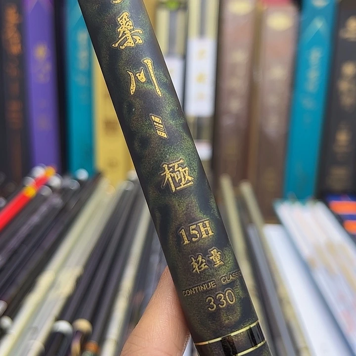 ****人芦苇野桑川极一代15H3.3米二手的