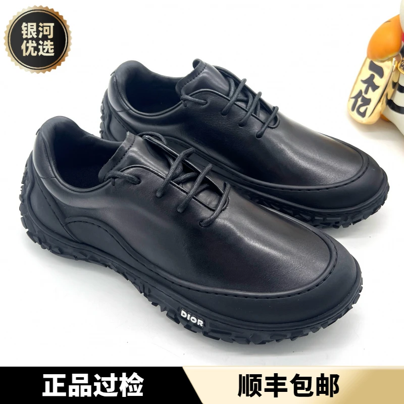 未使用 DIOR/迪奥 黑色皮面 B28 舒适百搭时尚运动鞋 无盒 多尺码