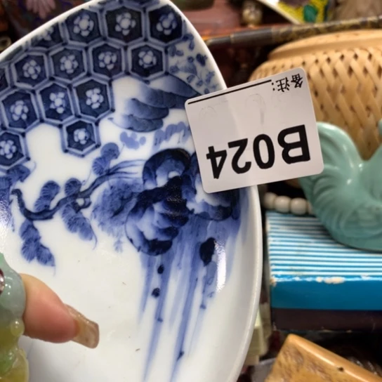 瓷瓷瓷瓷瓷瓷瓷瓷瓷瓷瓷