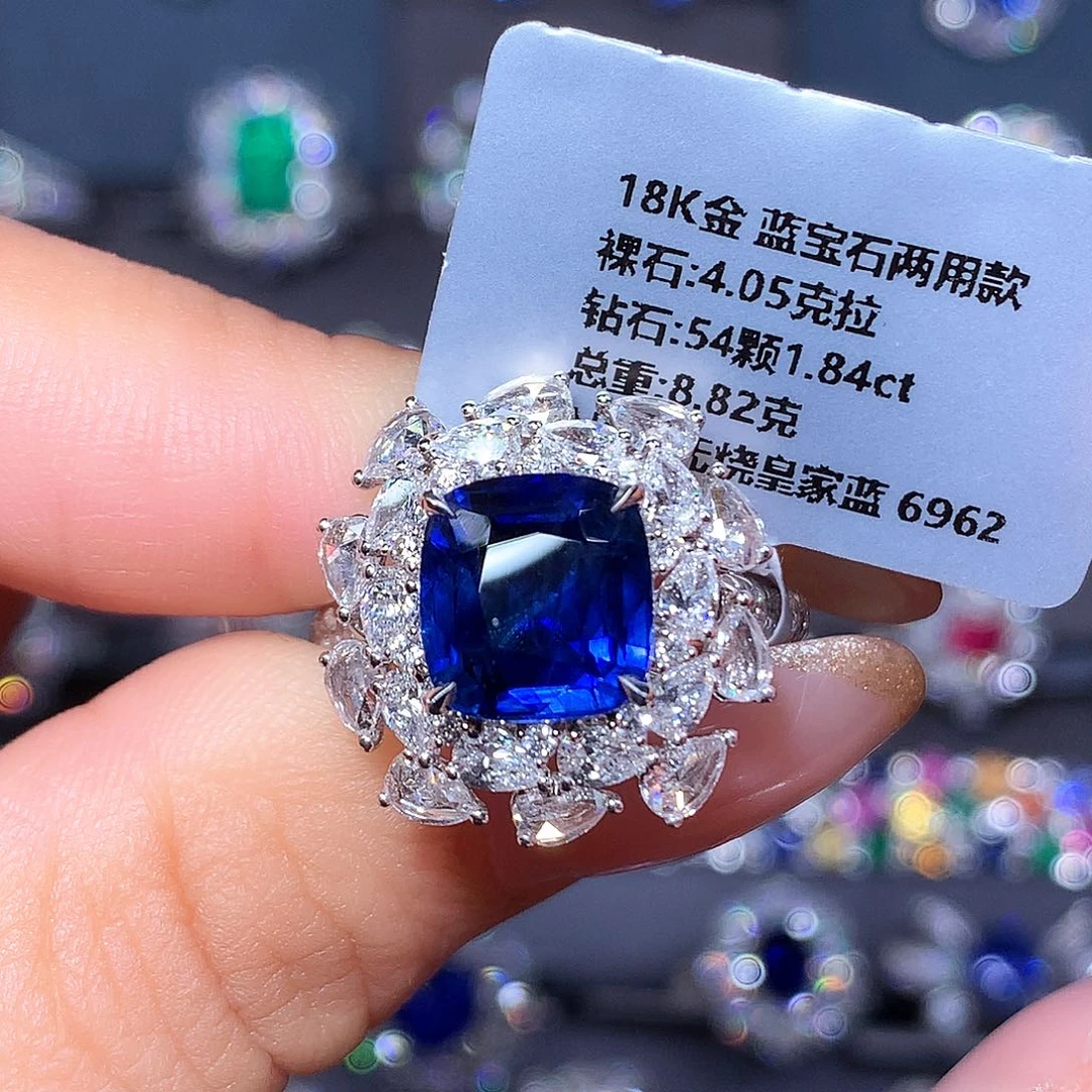 18K金镶嵌戒指蓝宝石