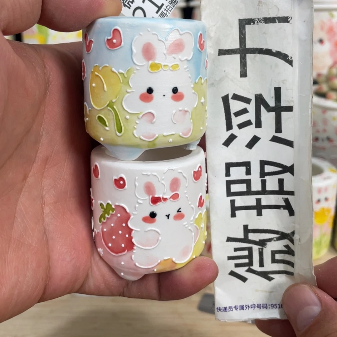 2110 小嘟嘟嘟嘟嘟嘟