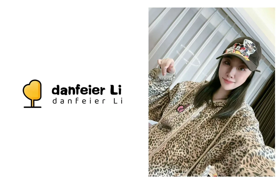 《丫丫推荐款》12192设计款蝴蝶结豹豹纹卫衣外套