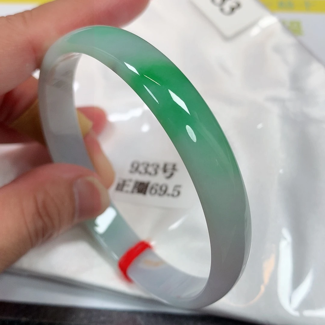 【闪购商品】未镶嵌手镯翡翠933号69.5圈口