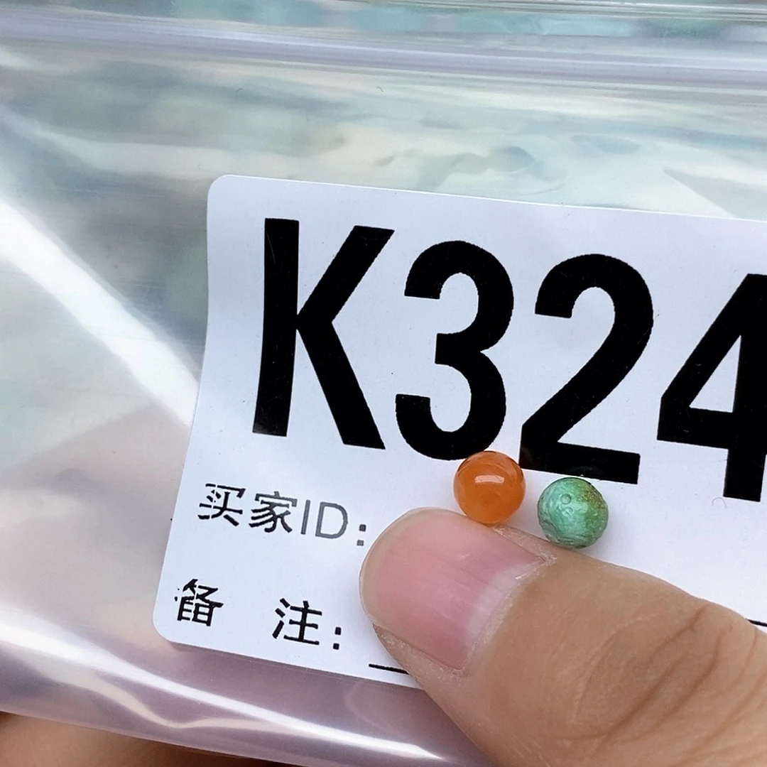 南红玛瑙配饰未镶嵌