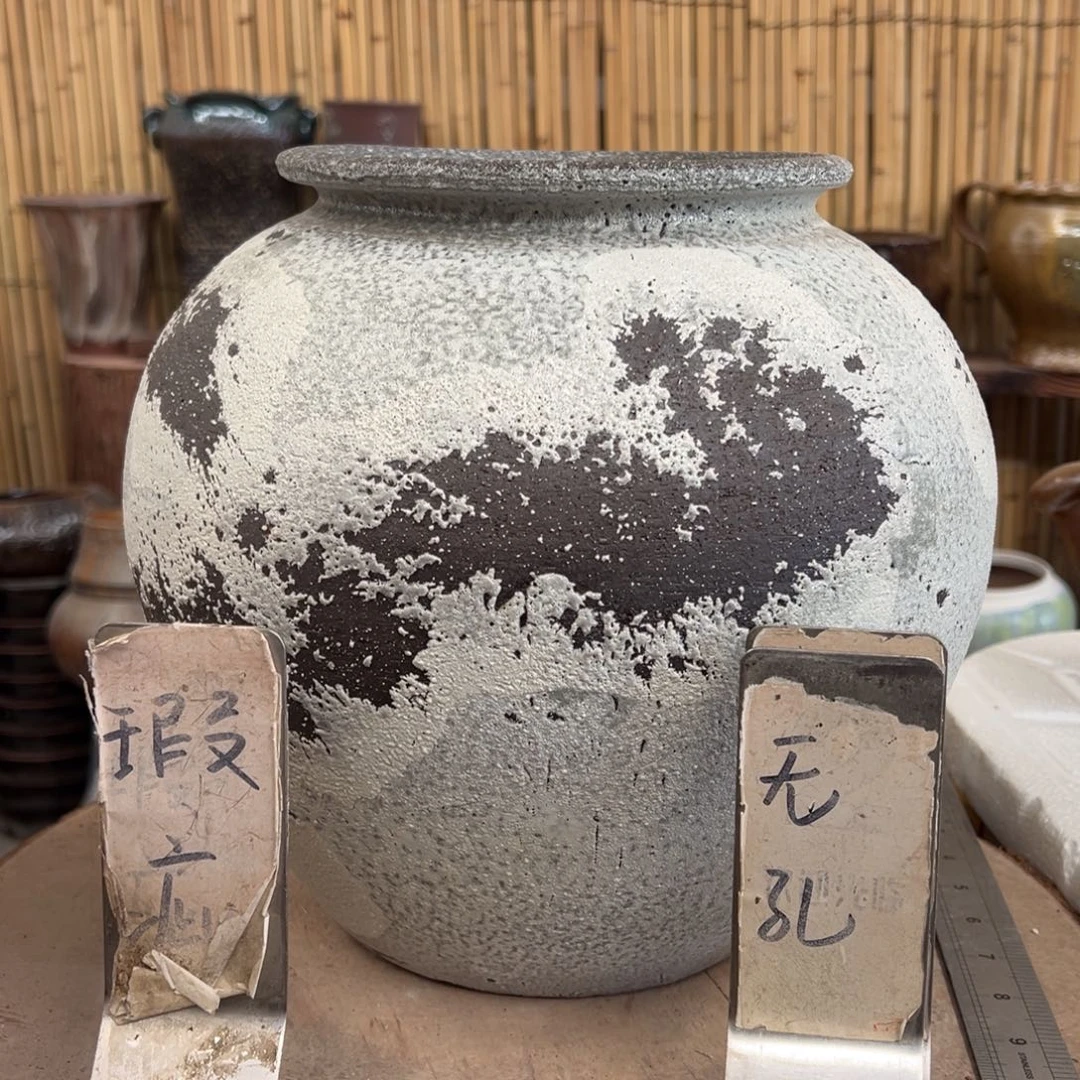 无孔瑕疵4488888888888