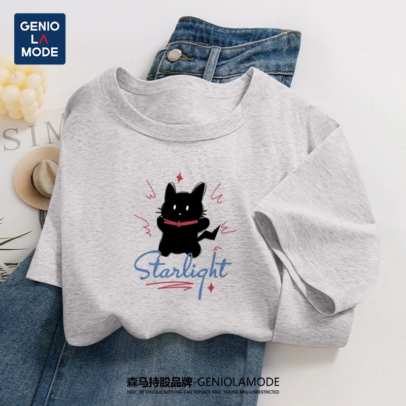 捷尼拉莫2025新款女士春秋季冰丝透气速干凉感短袖T恤纯韩版少年