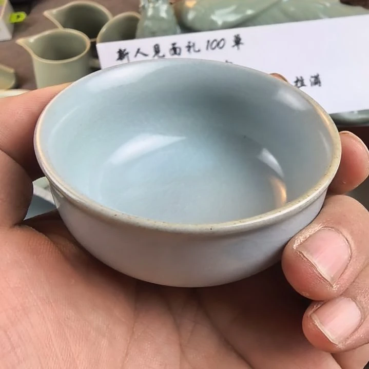 汝州原产地原矿仿古主人杯微微瑕