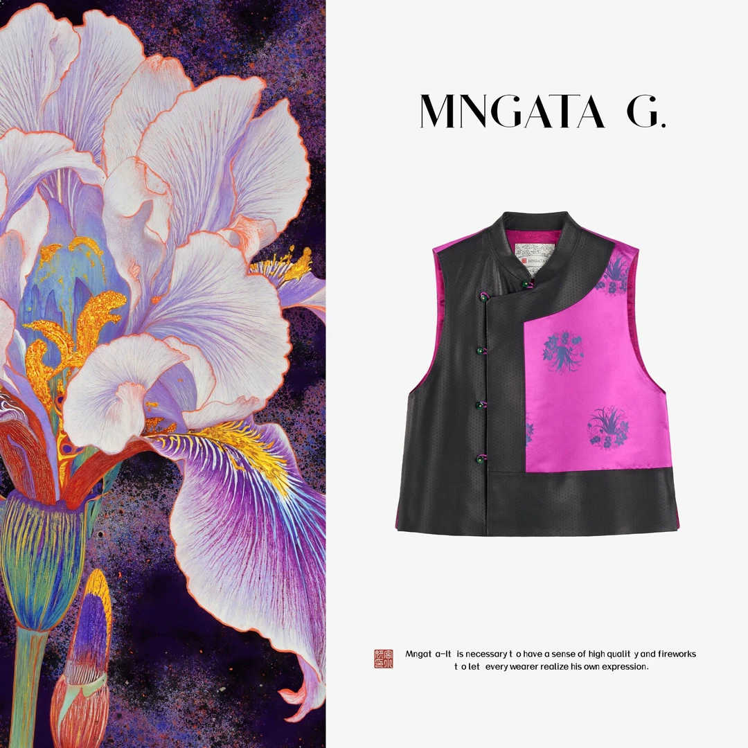 MNGATA G.宫小妍【紫兰草】早秋羊皮新中式穿搭中国风皮马甲5052642