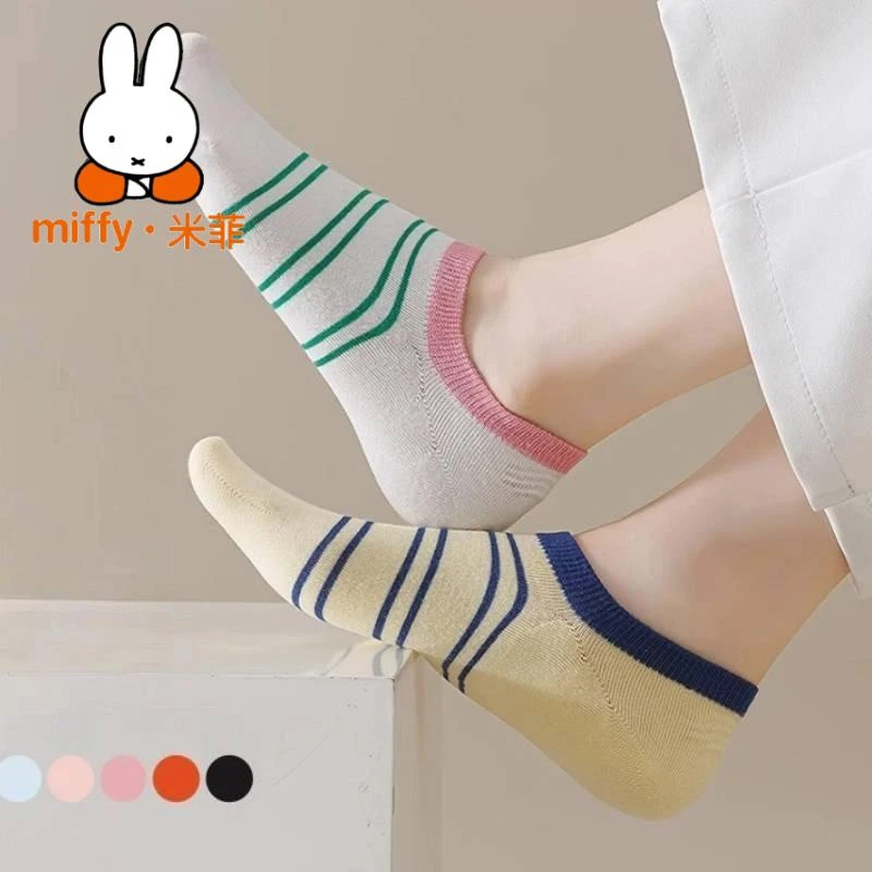 MIFFY/米菲船袜女新款防滑不掉跟袜子女夏季薄款棉无骨多巴胺短袜