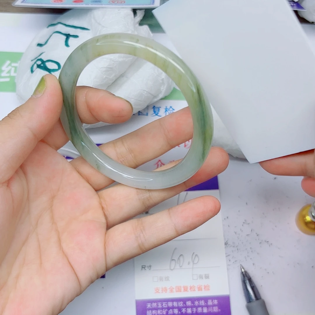 石英质玉手镯未镶嵌16/60