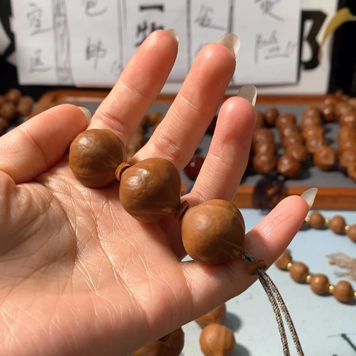 橄榄核手串佘*杰2.1精品老树王3颗