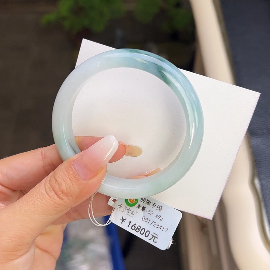 翡翠手镯未镶嵌55.5飘花