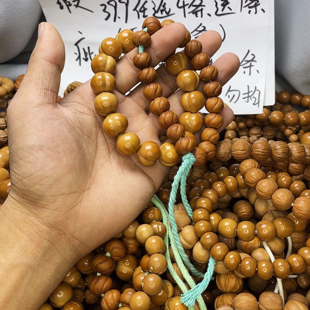 手串/手链核桃336