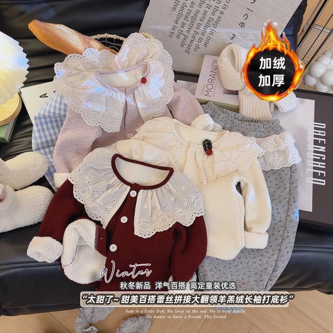 女童针织衫长袖宝宝秋新款女韩版纯色针织外套娃娃领儿童蕾丝洋气