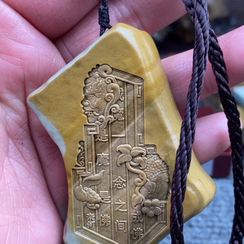 【闪购商品】原石雕刻