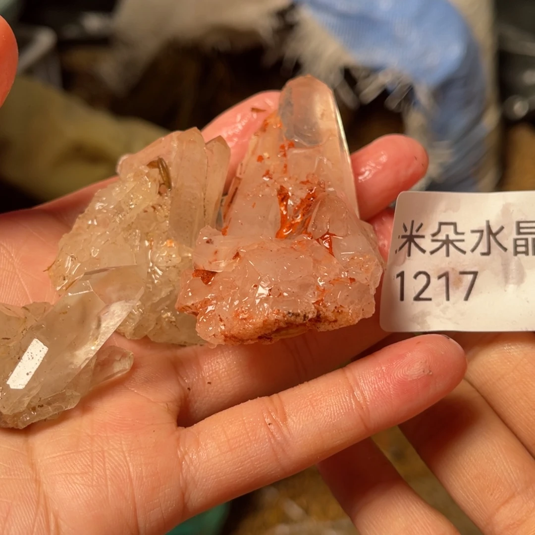 咻***咻未镶嵌珠宝半成品水晶水晶