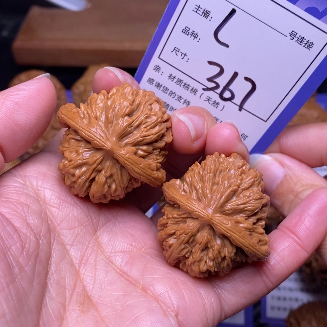 文玩核桃把件38四座楼367
