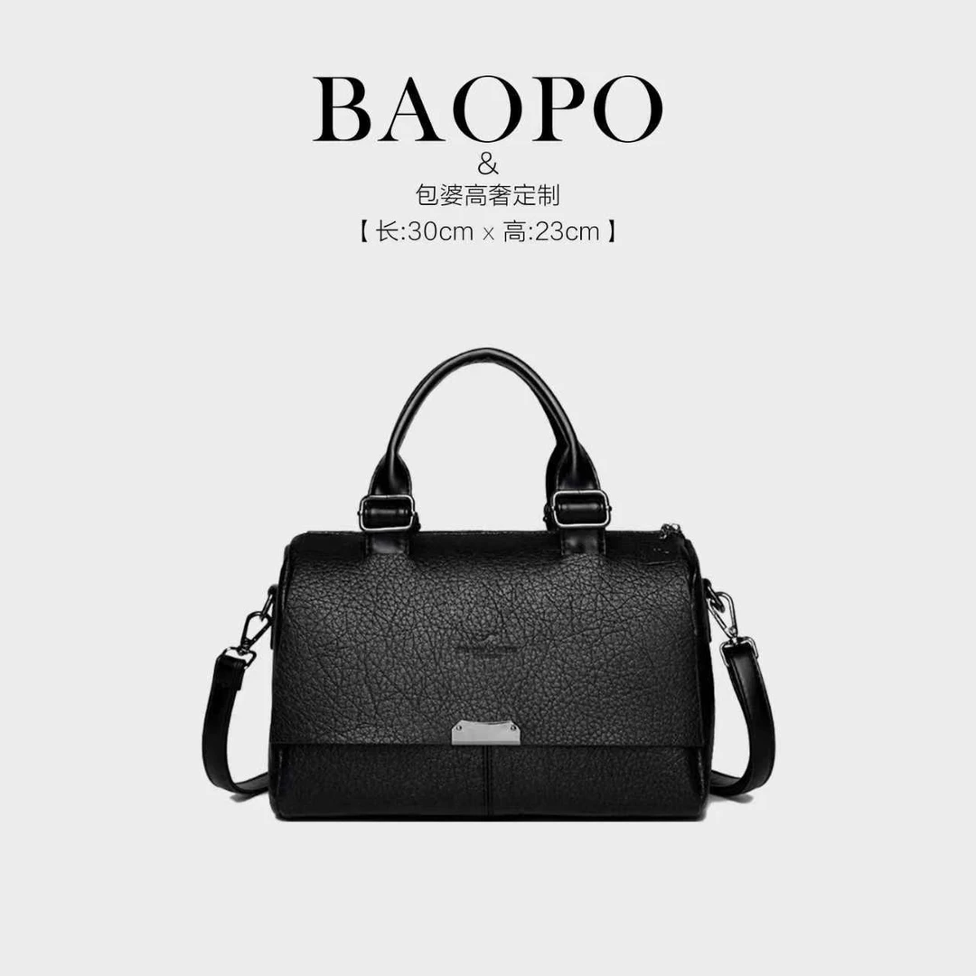 【BAOPO】单肩包每一个细节都值得您的欣赏26289熊