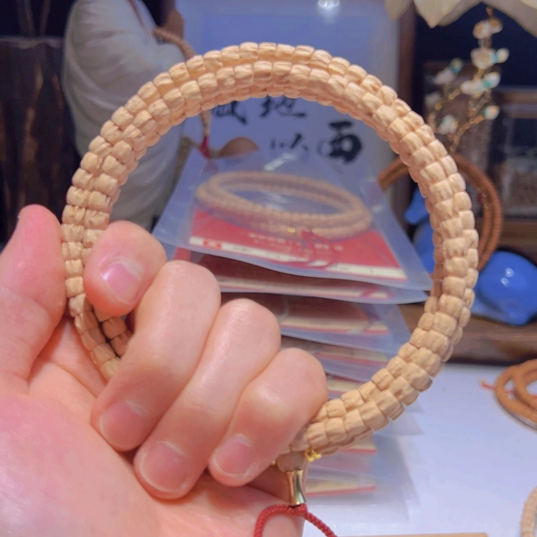 柏香籽/百香籽吊坠扶*丨