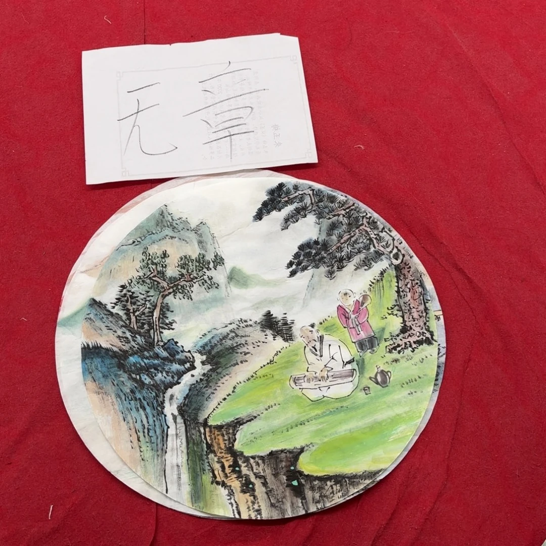 国画花鸟等图案为一体的大型