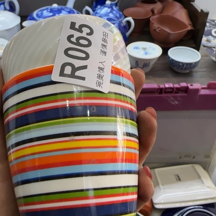 小***煜瓷片一物一拍感谢支持