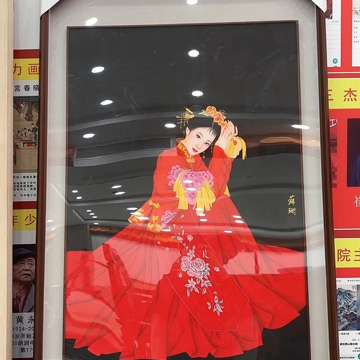 国画好**缘苏珊老师去伪存真原作