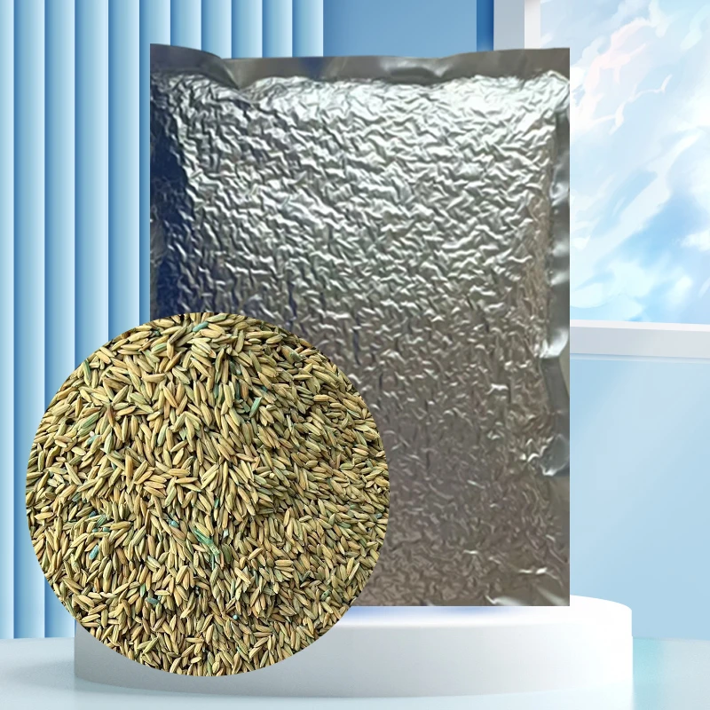 稻谷饵料室内外家庭酒店超市养殖场可用