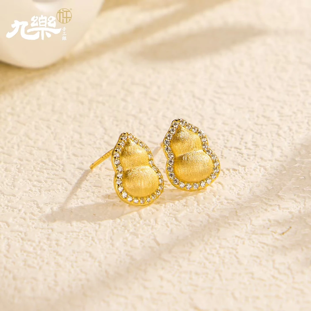 九乐 925银合成锆石耳饰 金色拉丝葫芦锆石轻奢气质百搭时尚耳钉