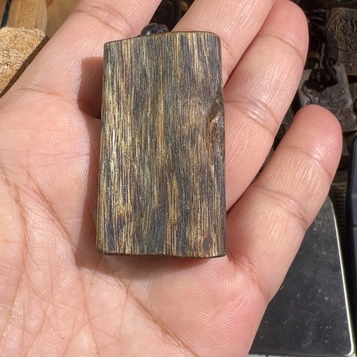 沉香沉香碎屑棋楠沉香乌身牌8克