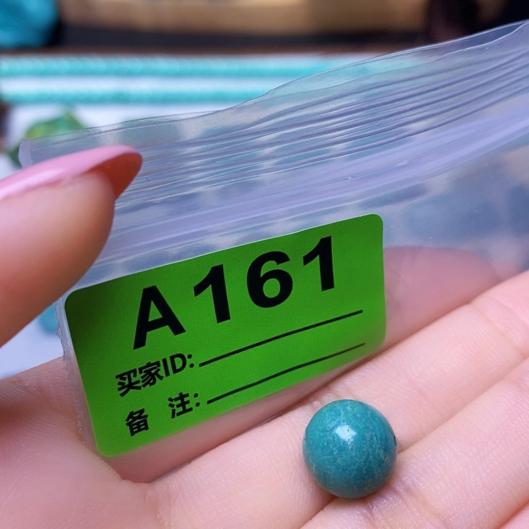 空竹粉丝专享十堰特色散珠