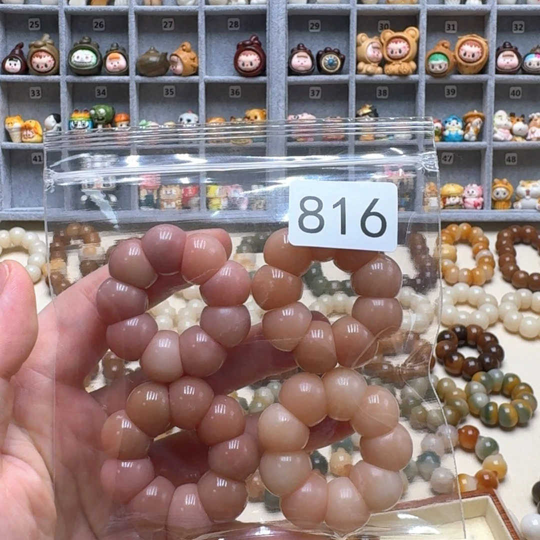 笑****菩提根/象牙果吊坠